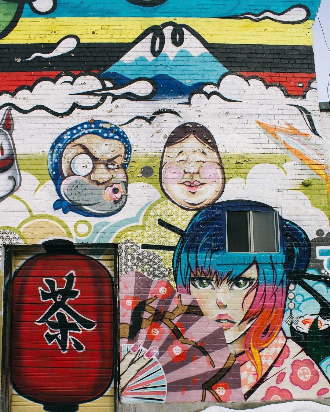 Graffiti de 🇨🇦