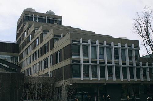 Proof that even Harvard University has shitty eyesore academic buildings.