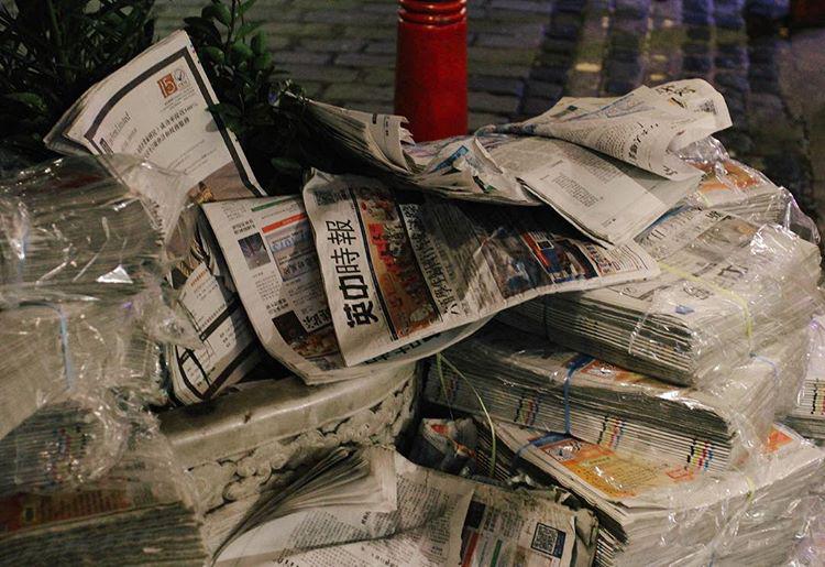 32.0 - incomprehensible brain dump