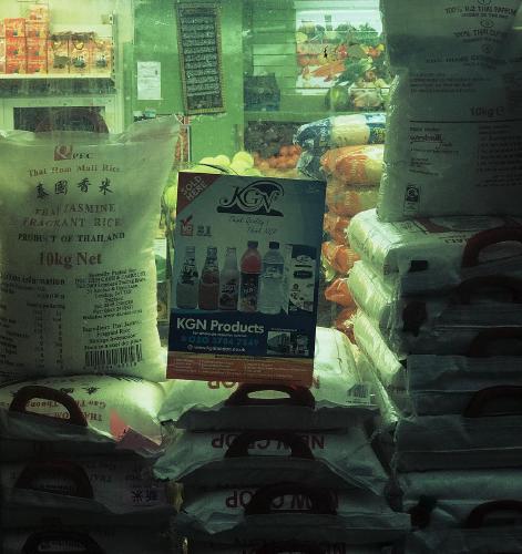 243.0 - clodheadgloworm